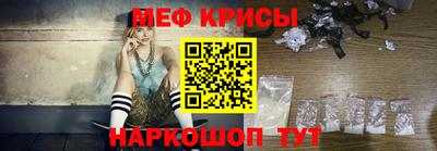 соль курить ск Белорецк