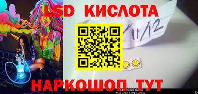 mdpv Белореченск