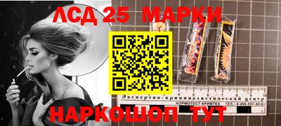 соль курить ск Белорецк