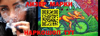 mdpv Белореченск