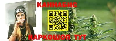 мефедрон Бердск
