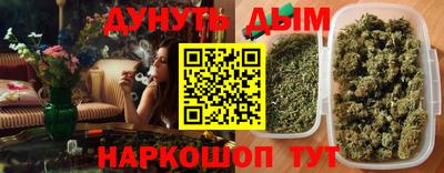 mdpv Белореченск