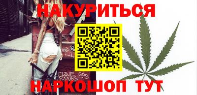 мефедрон Бердск