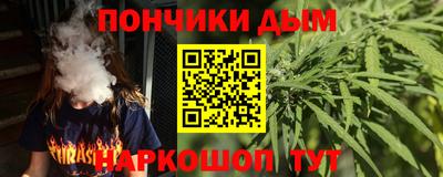 mdpv Белореченск