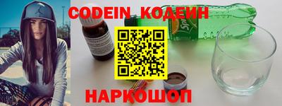 mdpv Белореченск