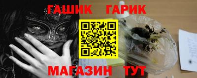 mdpv Белореченск