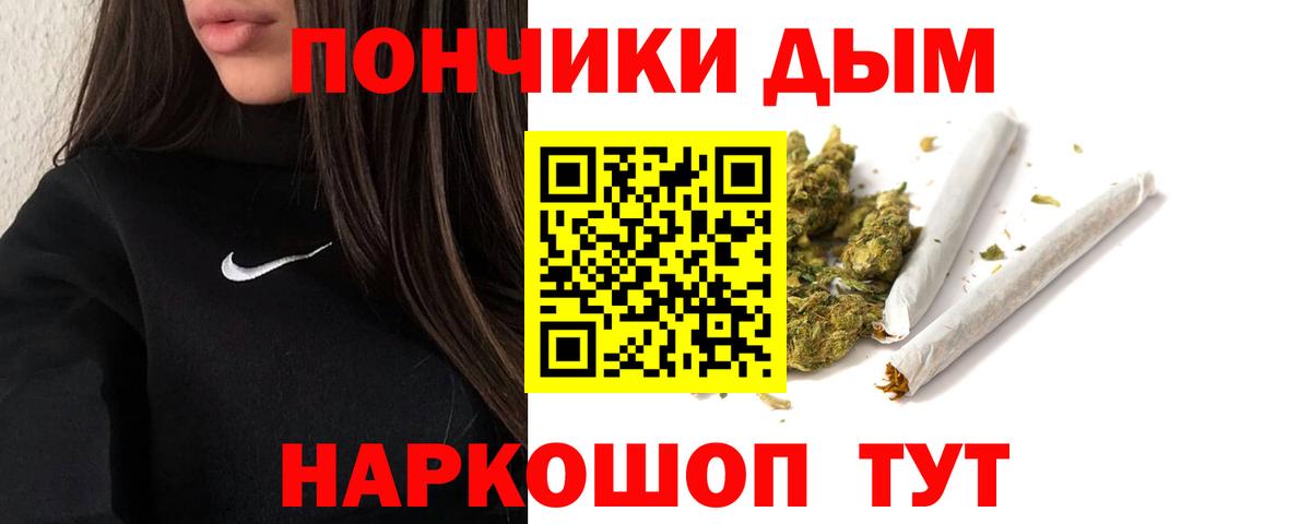 Бошки марихуана ГИДРОПОН Вязники